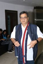 Subhash Ghai At whistling Wood international Interact To Student on 23rd March 2017